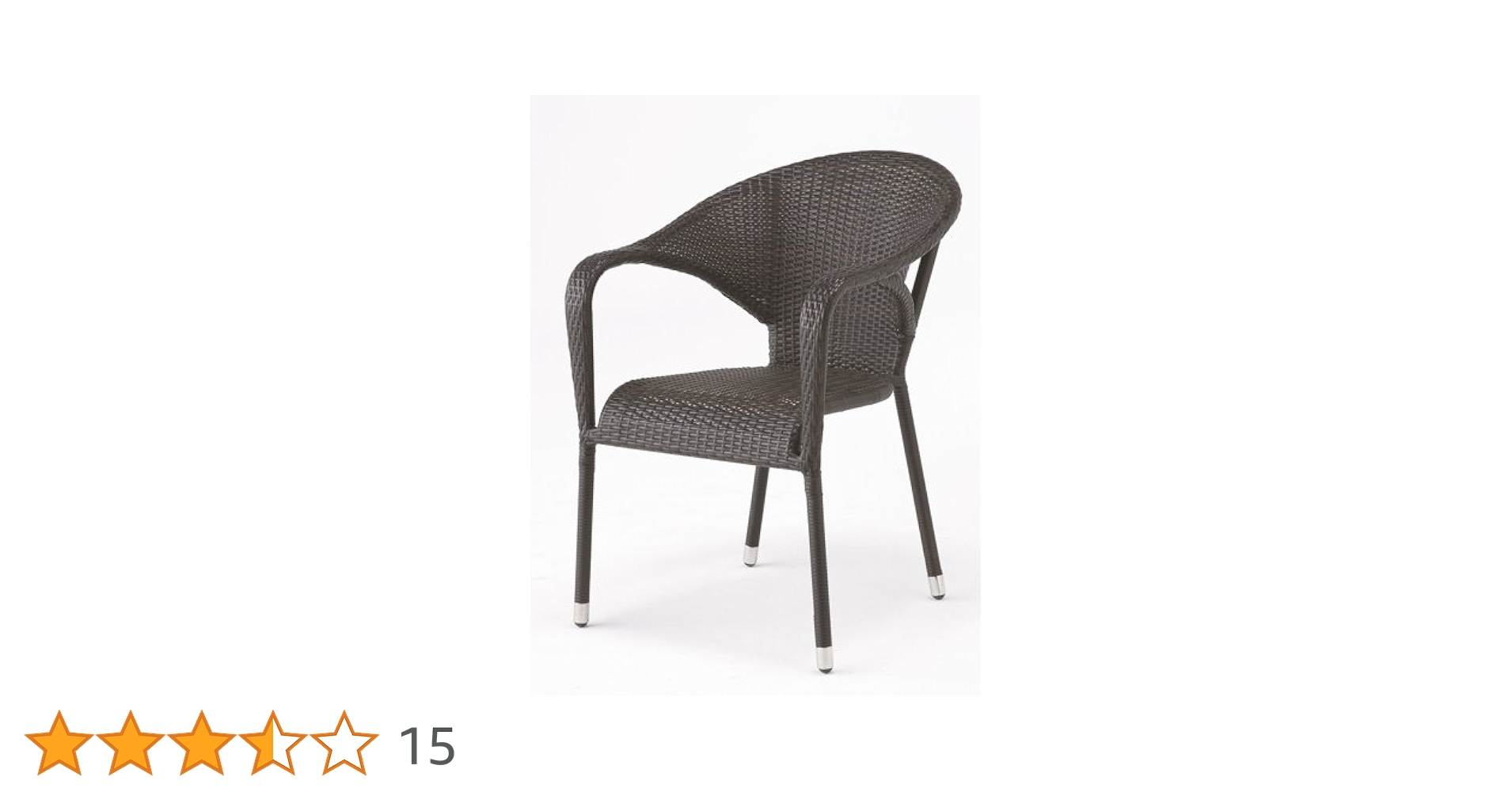 ガーデンチェア　① Amazon.co.jp: 高級人工ラタン ガーデンチェア 椅子 Chair